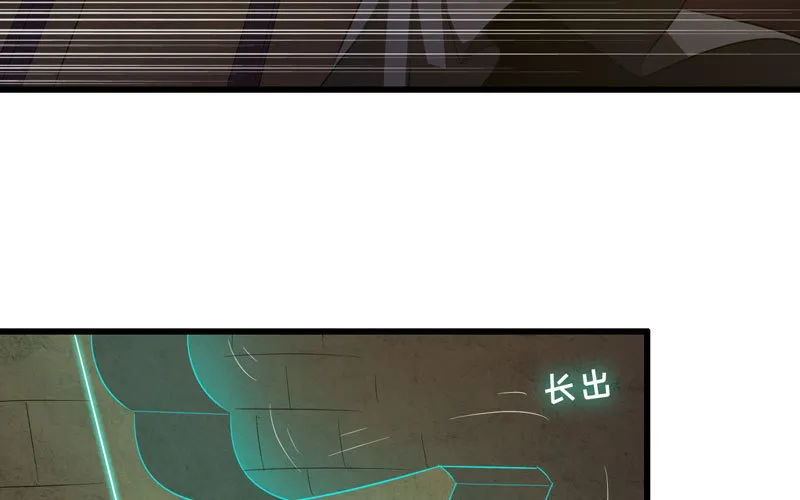 169 第40页