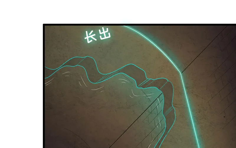 169 第42页
