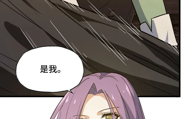 169 第56页