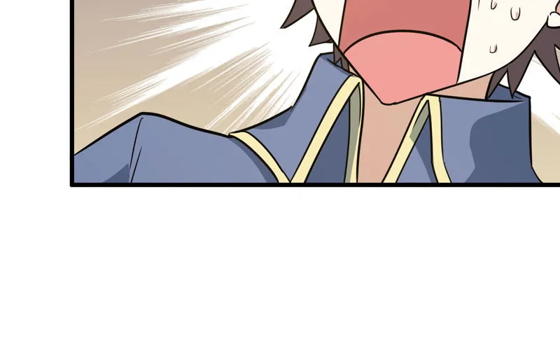 169 第60页