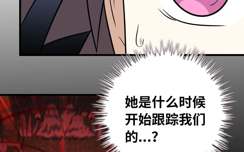 169 第62页