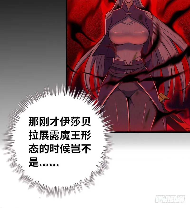 169 第64页