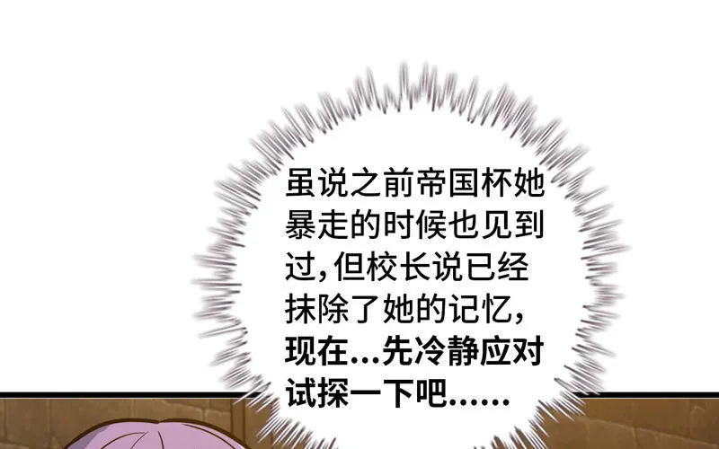 169 第65页