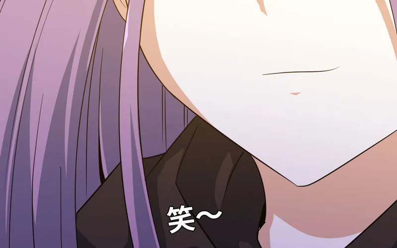 169 第71页