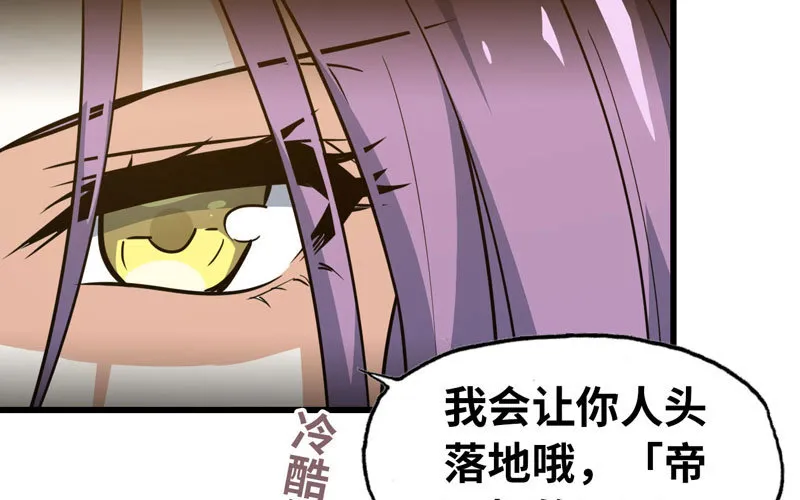 169 第84页