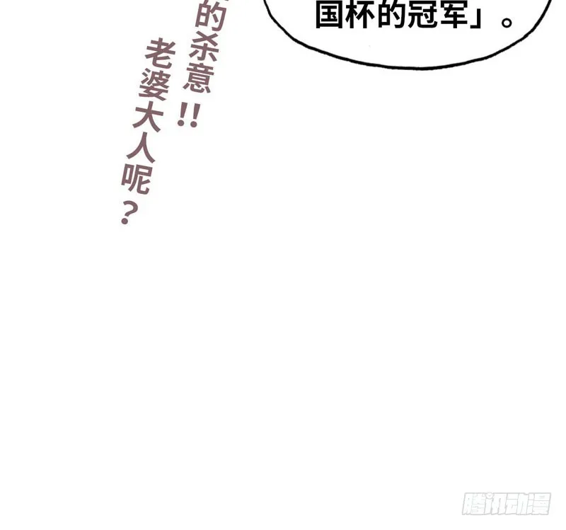 169 第85页