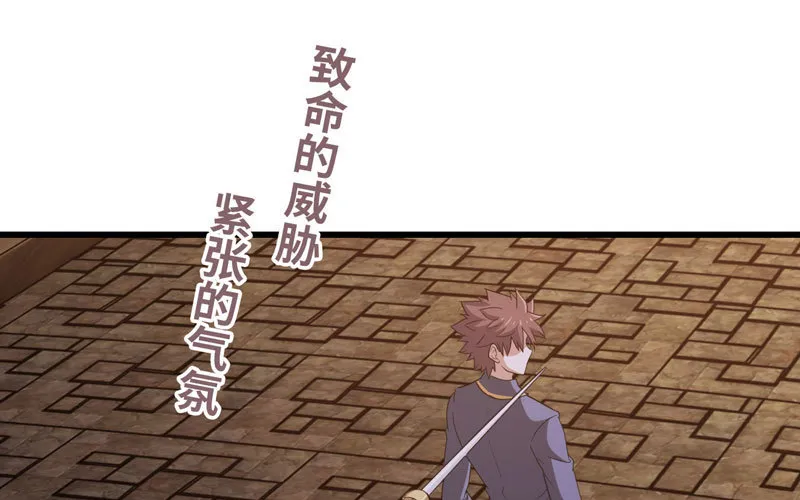 170 第2页