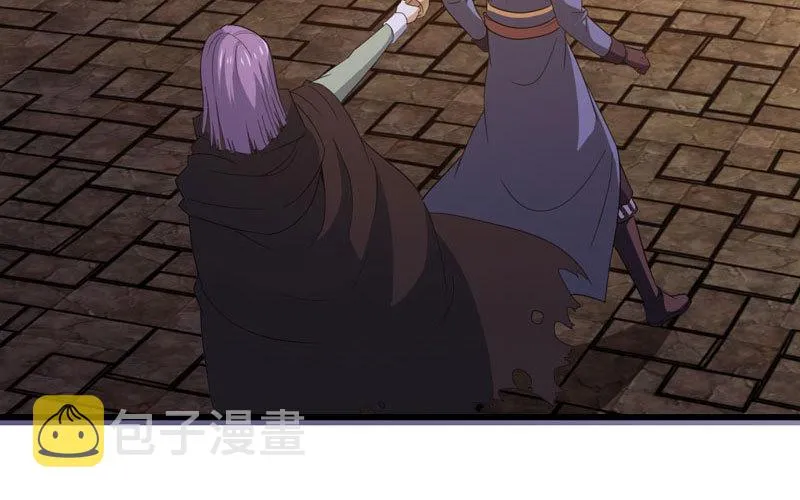 170 第3页