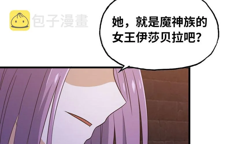 170 第11页