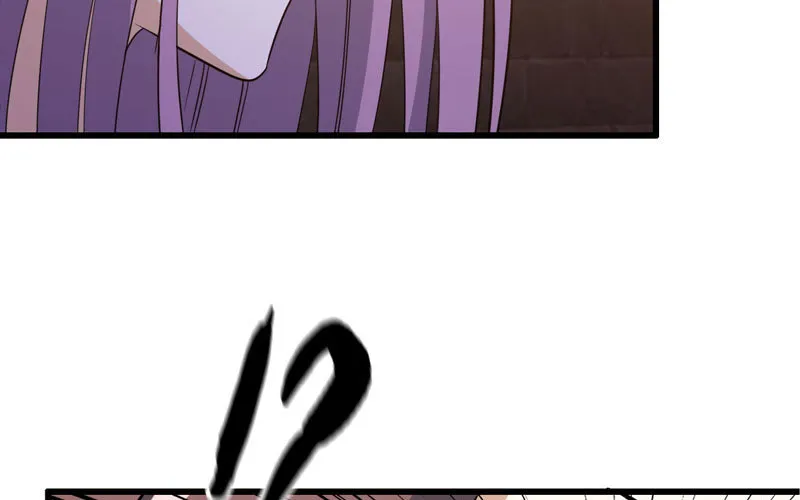 170 第12页