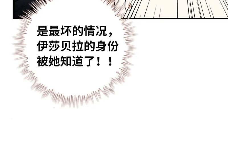 170 第14页
