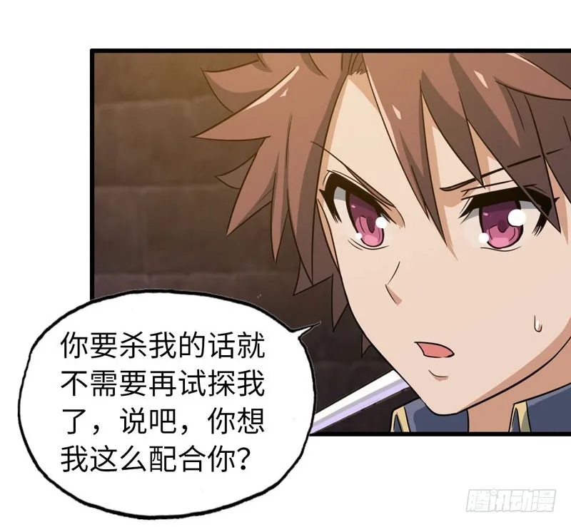 170 第15页