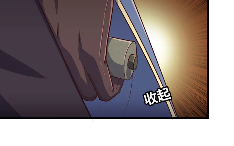 170 第34页