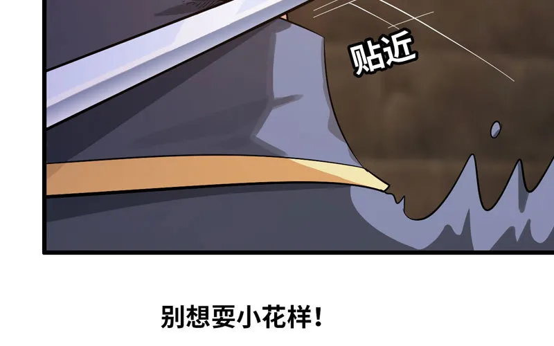 170 第36页