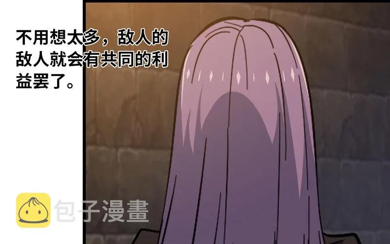 170 第60页