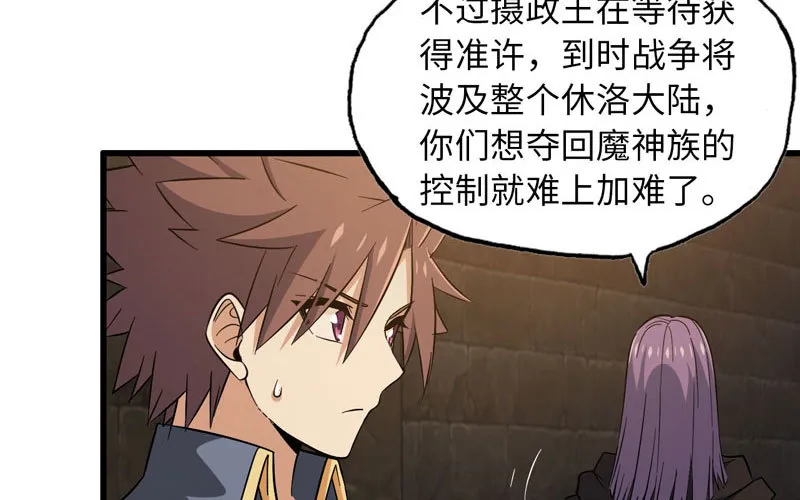 170 第63页