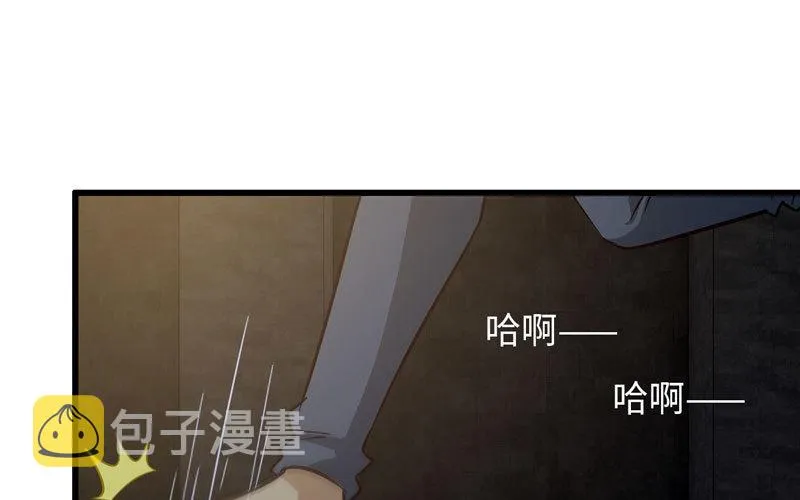 170 第68页