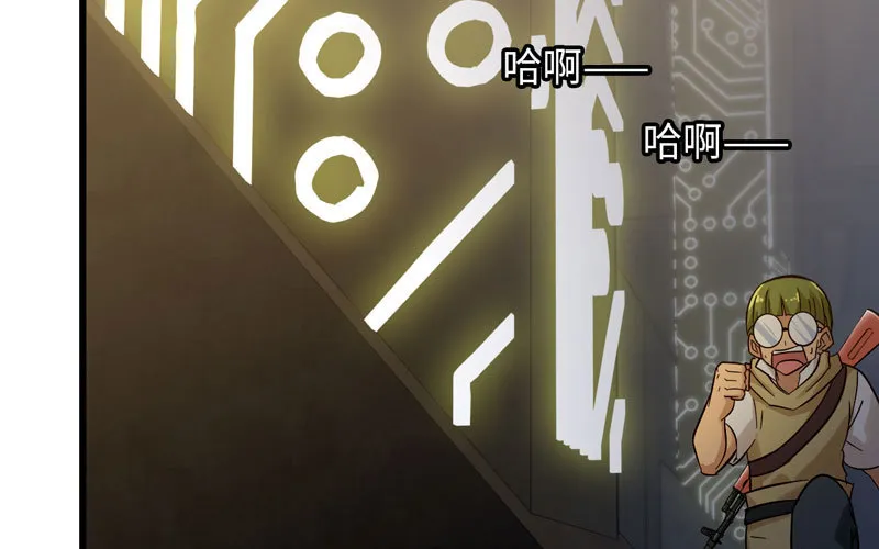 170 第70页