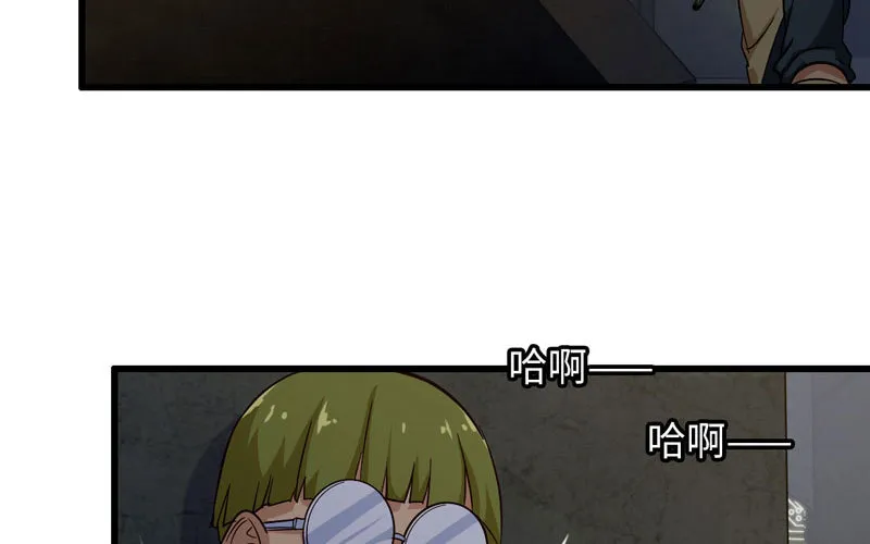 170 第71页