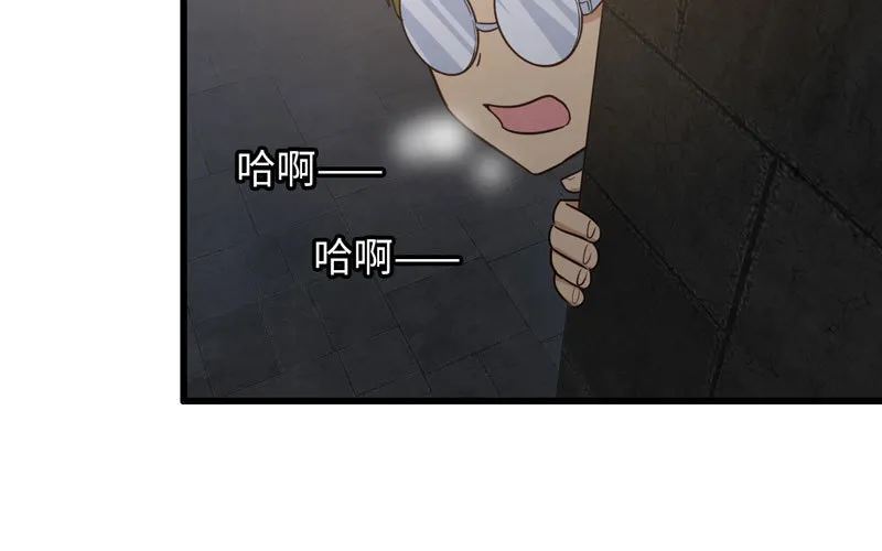 170 第74页