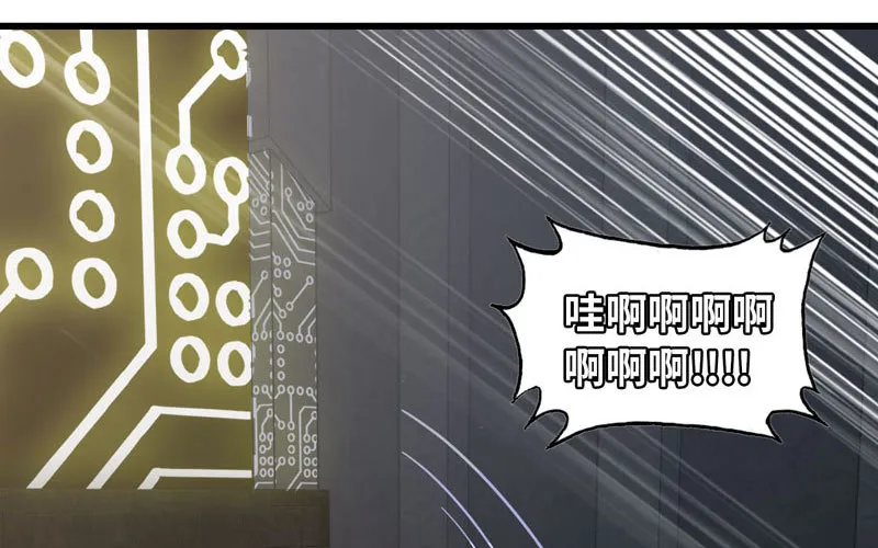 170 第75页