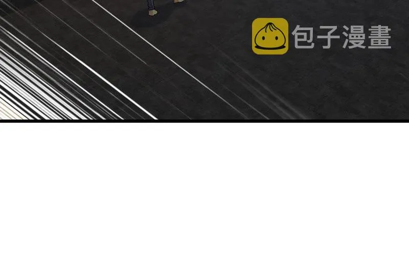 170 第77页