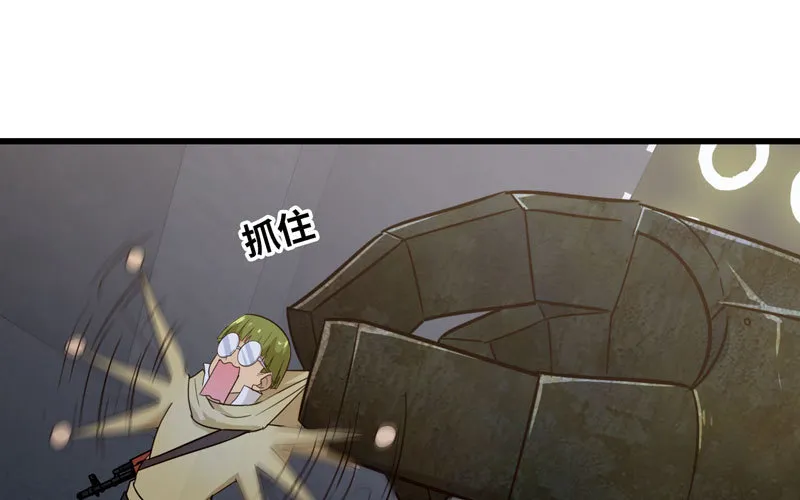 170 第78页