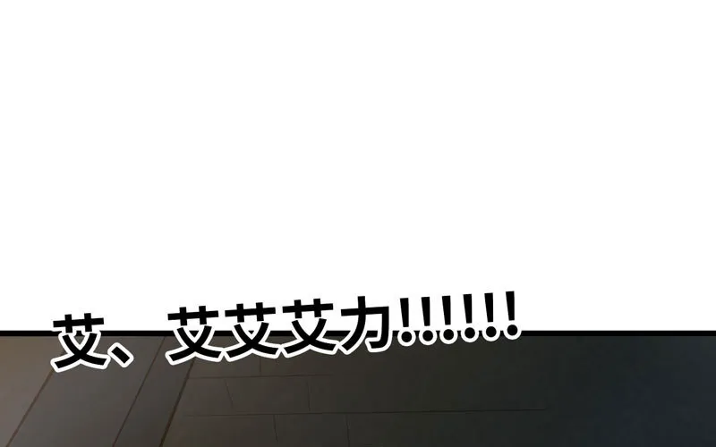171 第2页