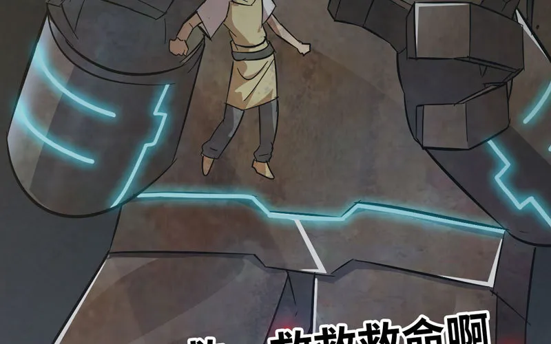 171 第4页
