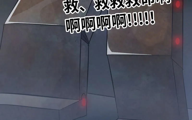 171 第5页