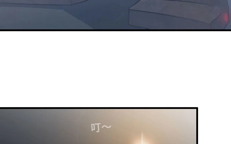 171 第6页