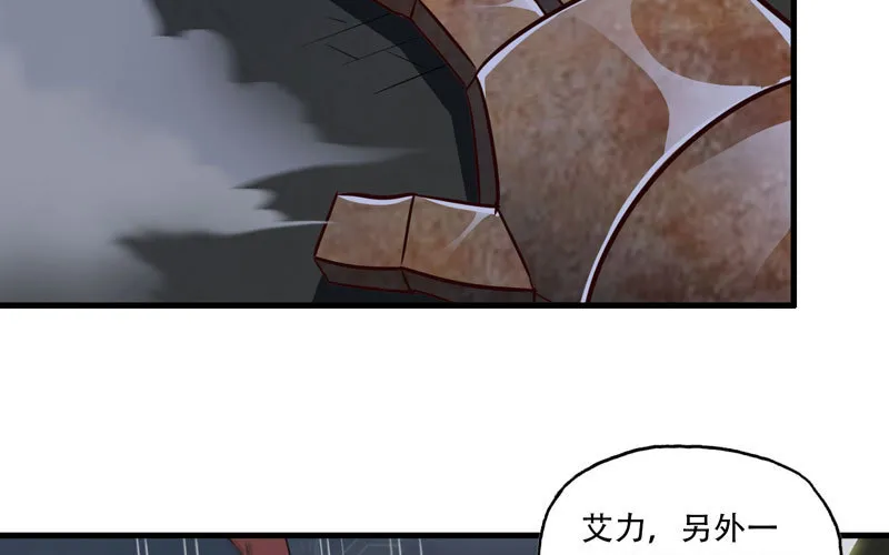 171 第20页