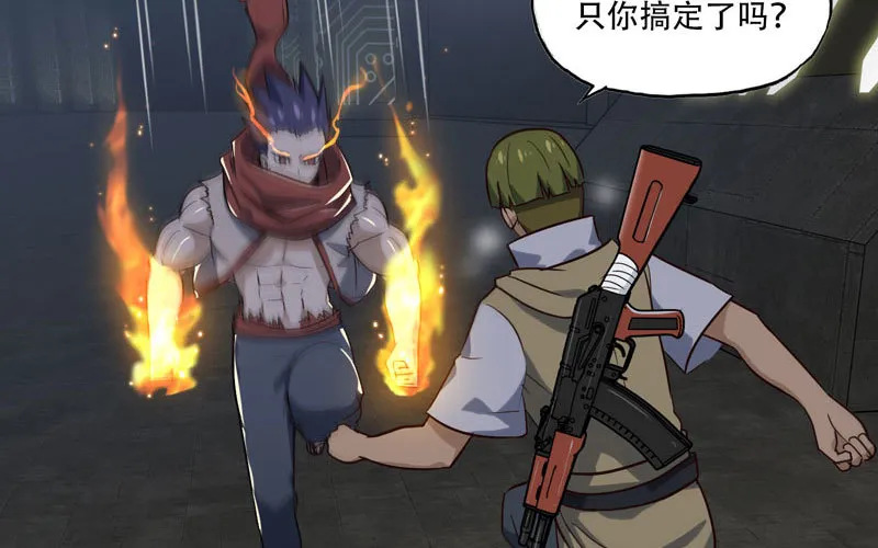 171 第21页