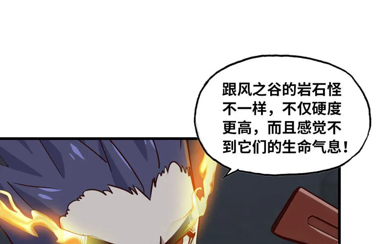 171 第30页