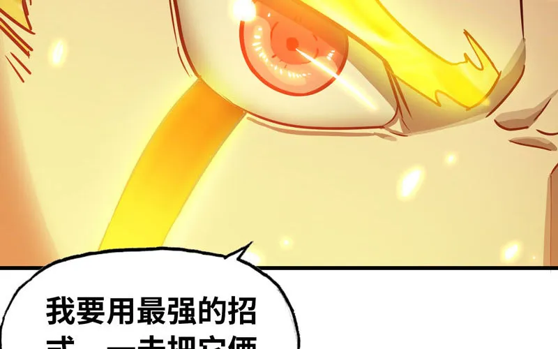 171 第35页