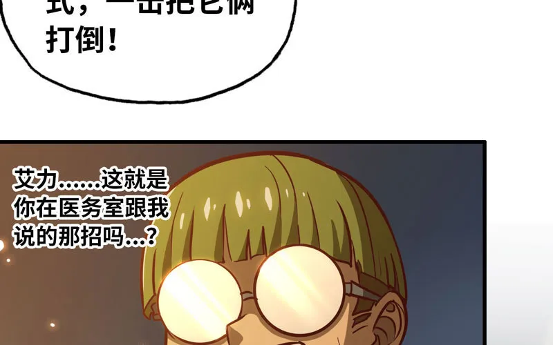 171 第36页
