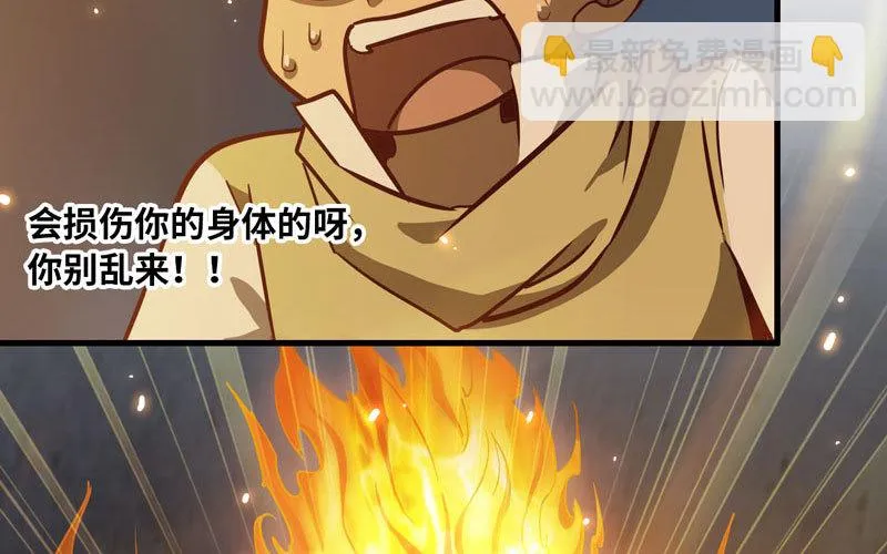 171 第37页