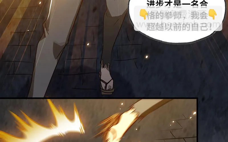 171 第40页