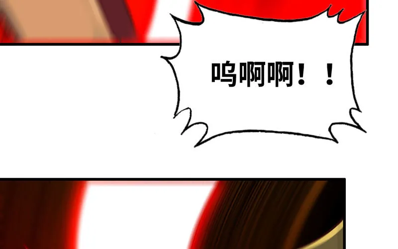 172 第8页