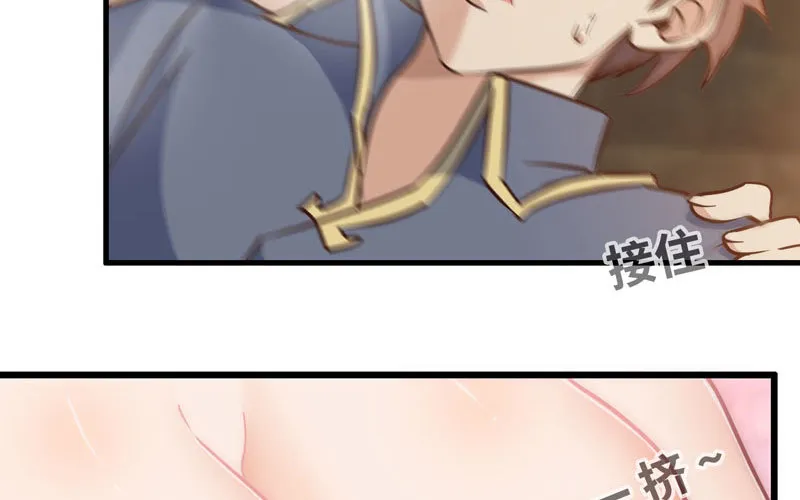 172 第13页
