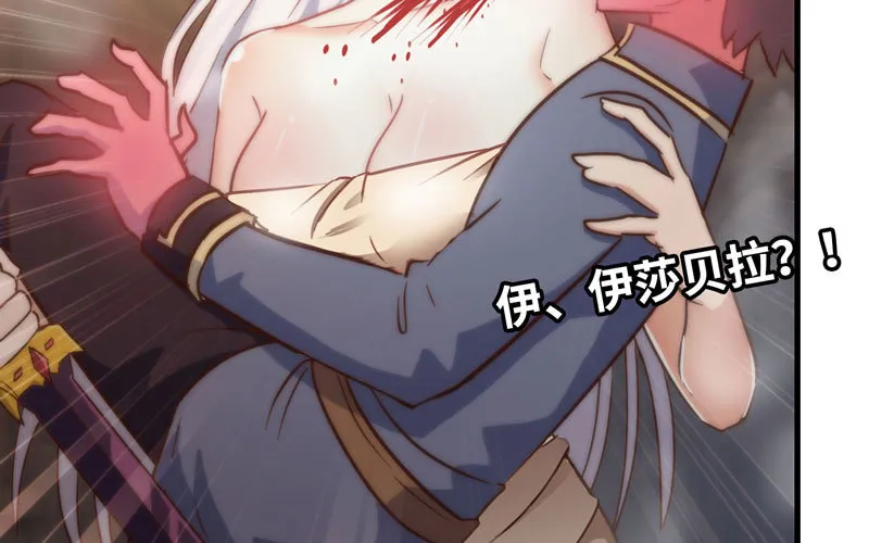172 第16页