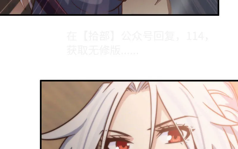 172 第17页