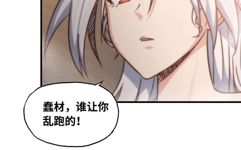 172 第18页