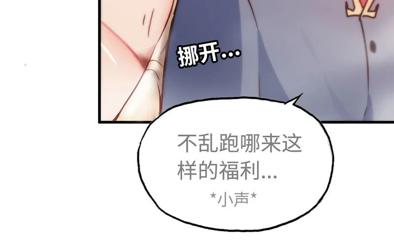172 第20页