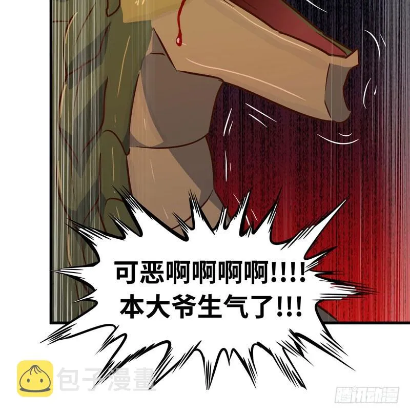 172 第22页