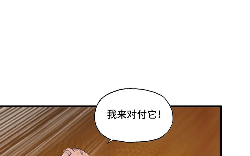 172 第25页