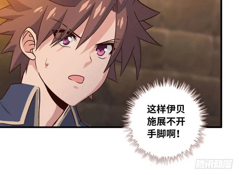 172 第32页