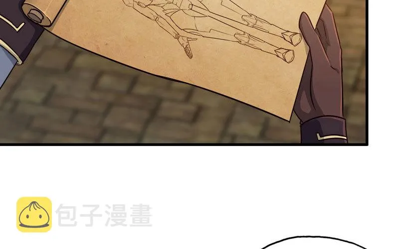 172 第34页