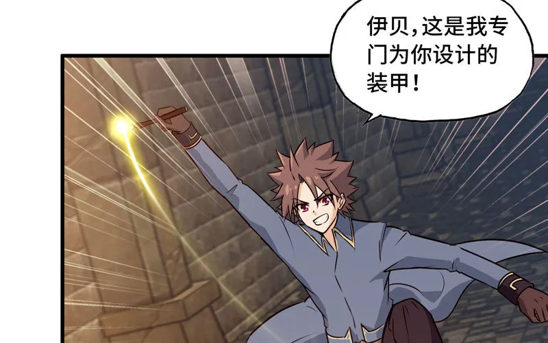 172 第35页