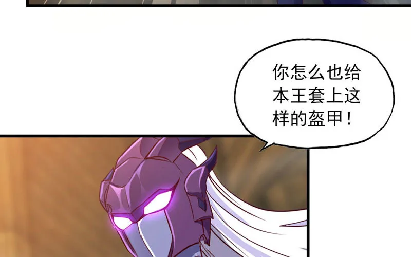 172 第50页